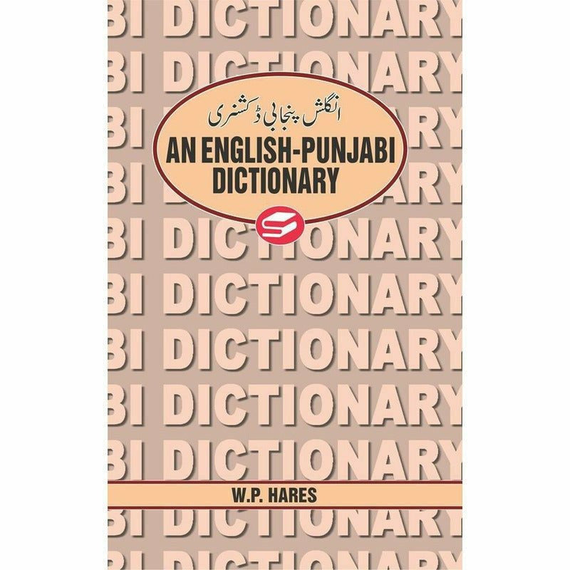 An English Punjabi Dictionary