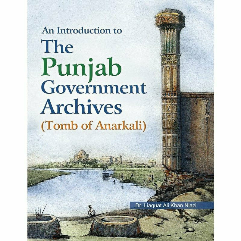 An Intro. To The Punjab Government Archives