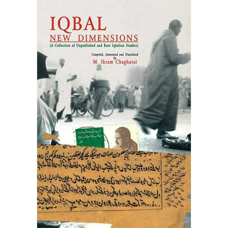 Iqbal New Dimensions,