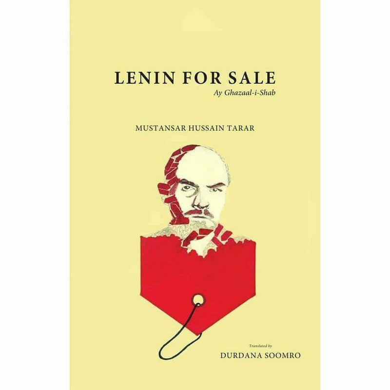 Lenin For Sale