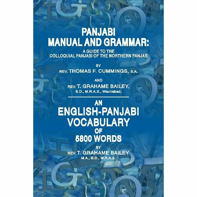 Punjabi Manual And Grammar: English-Punjabi Voc