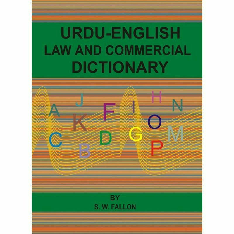 Urdu-English Law & Commercial Dictionary
