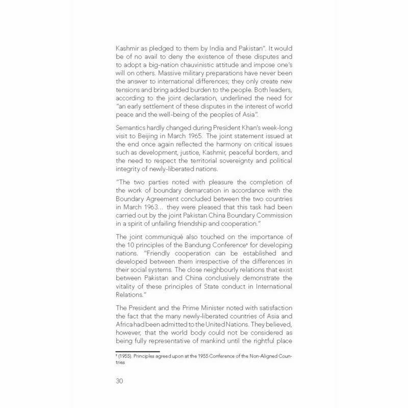 What Lies Behind the Iron Brotherhood? - Imtiaz Gul